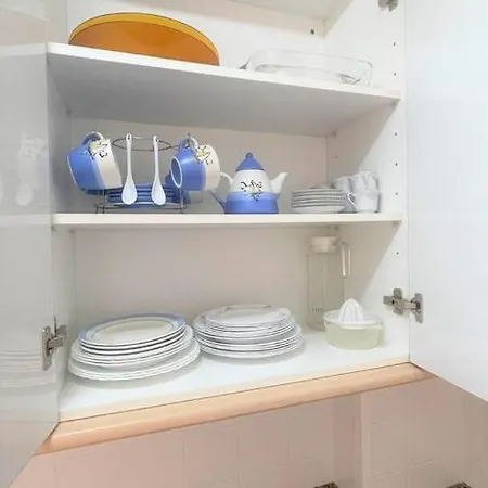 Suenos De Mar * 피네다데마르